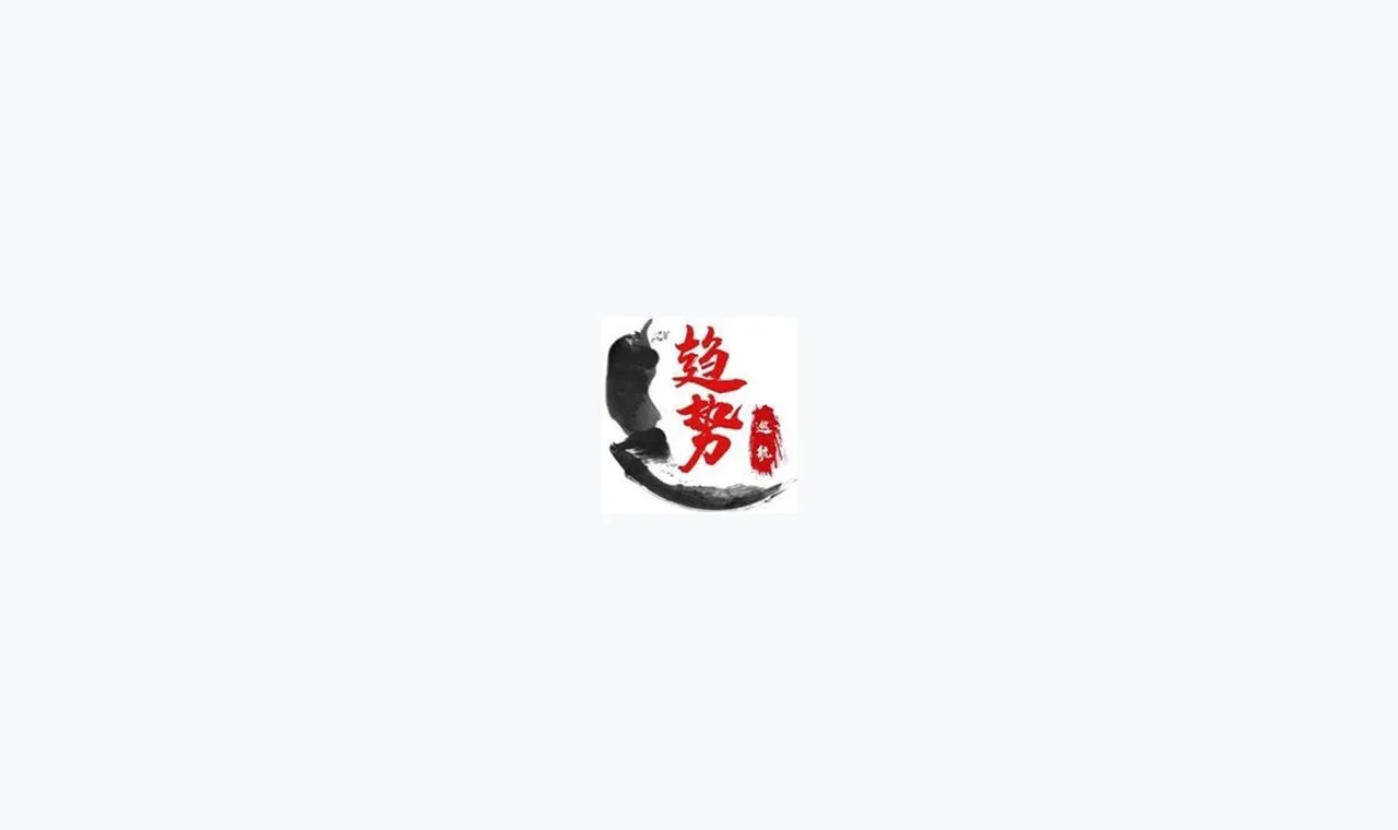 美股上涨 科技继续疯 A股要补缺 插图