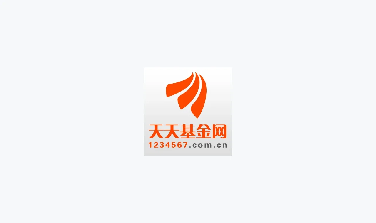 4月单月增长逾1.8万亿元 公募基金规模逼近40万亿元 插图