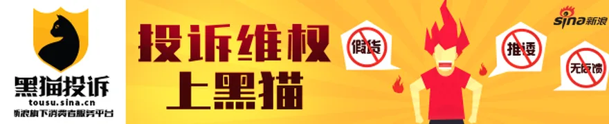 特朗普提出更强硬条款!美伊谈判,重大变数!